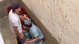 The Backyard Incident